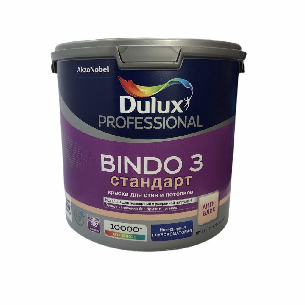 Краска Dulux BINDO 3 глубокоматовая 2.5, BW - фото 1 - id-p95188911