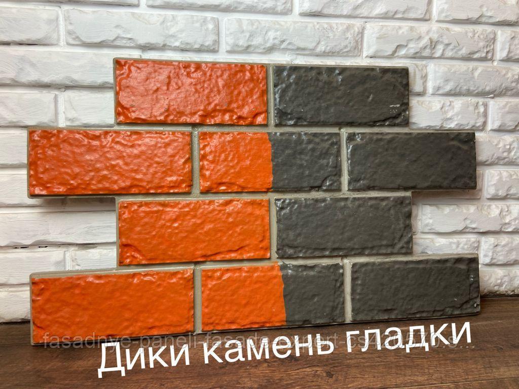 Фасадные панели "Дикий камень" город Алматы производство Fasad-Expert