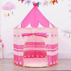 Королевский детский замок для детей для принцессы и принца, большой игровой домик цвета синий и розовый