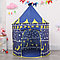 Королевский детский замок для детей для принцессы и принца, большой игровой домик цвета синий и розовый, фото 2