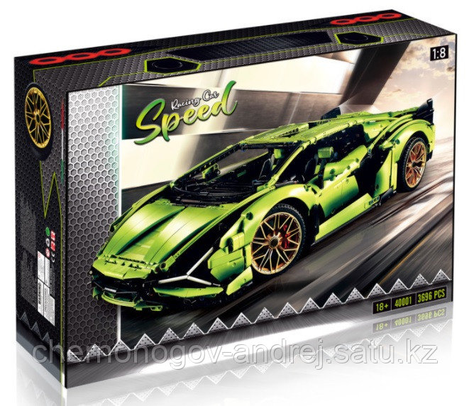 Конструктор Lamborghini Sian FKP 37 – аналог лего Lego 42115, King 81996