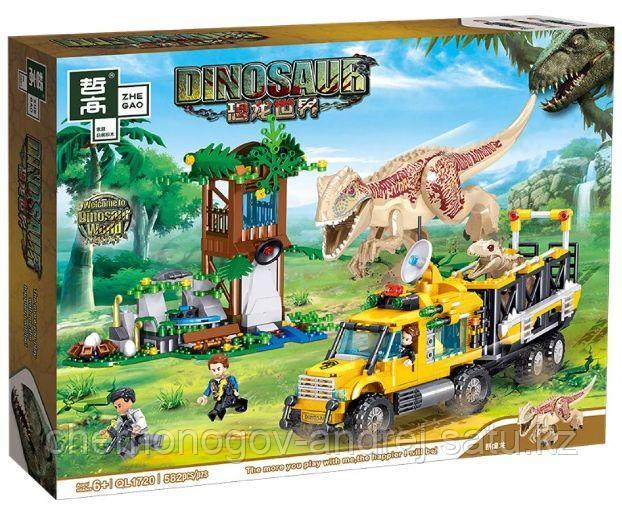 Конструктор QL1720 Jurassic World Аналог лего LEGO 75929 похищение динозавра 582 деталей