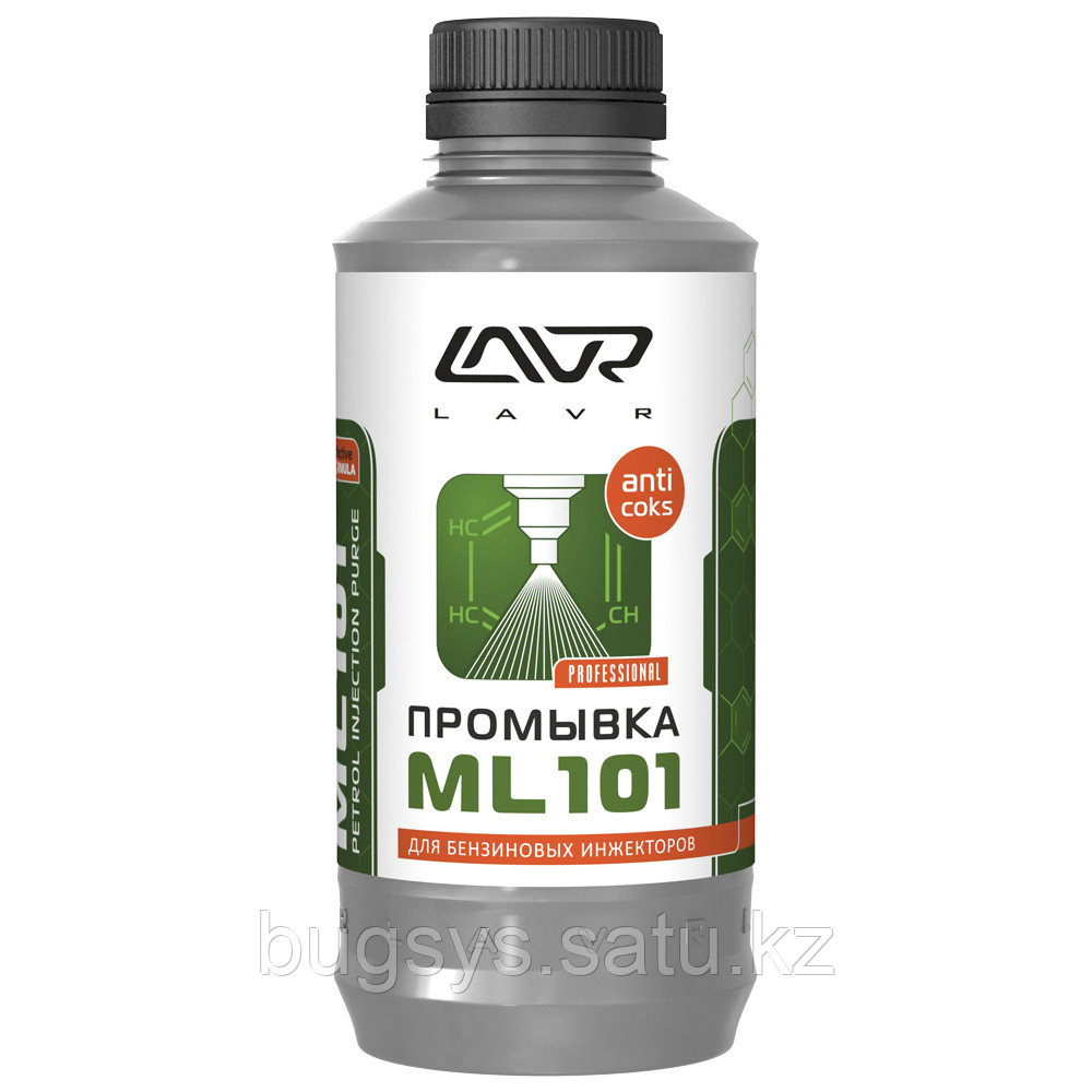 Промывка инжекторной системы бензинового двигателя ML 101 ( 1л ) - фото 1 - id-p94193801