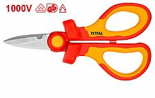 Ножницы изолированные 100V TOTAL арт.THISS1601
