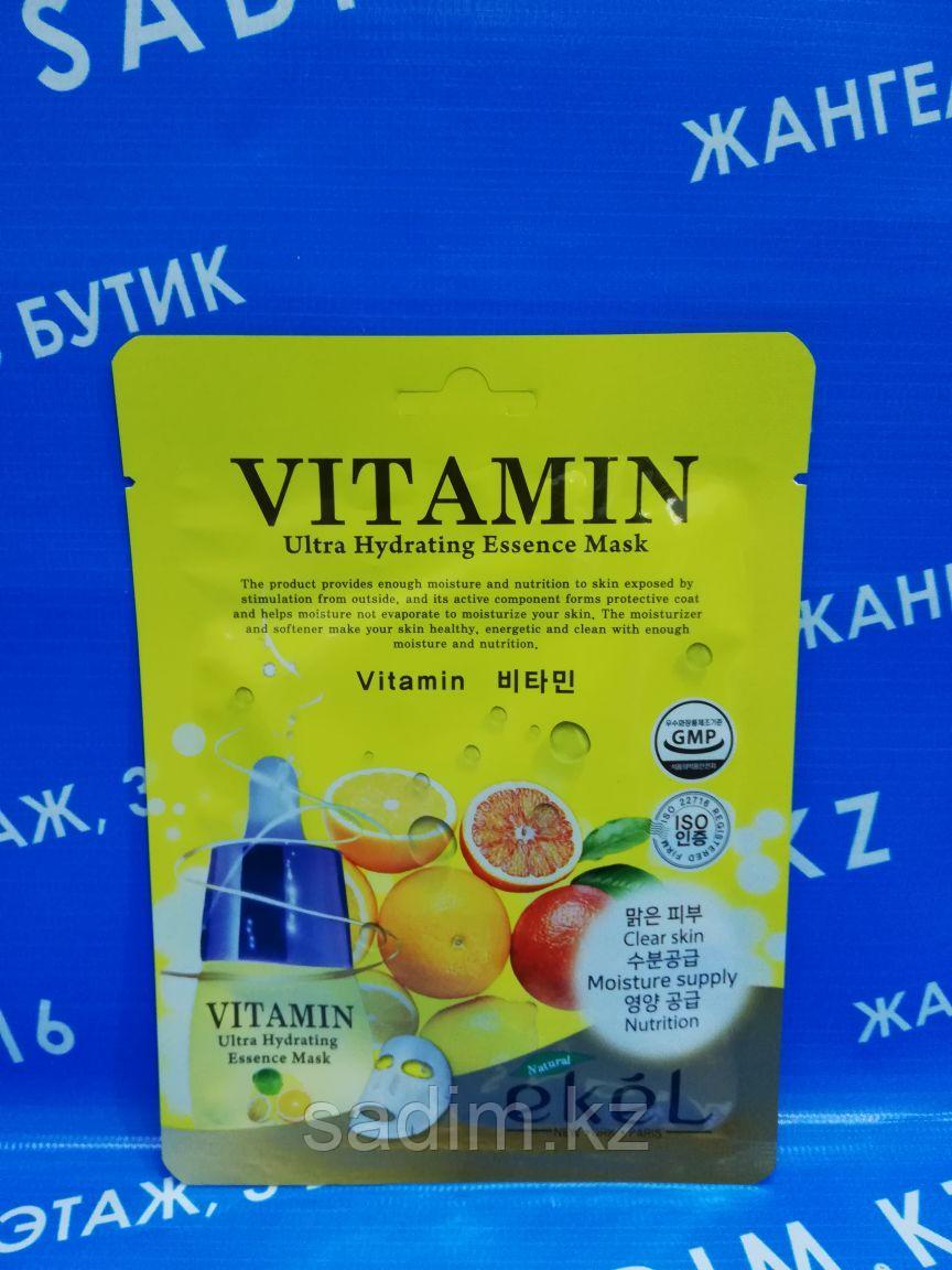 Ekel - Маска для лица с витамином С