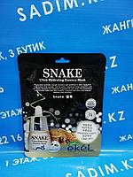 Ekel - Маска для лица с экстарктом змеиного яда