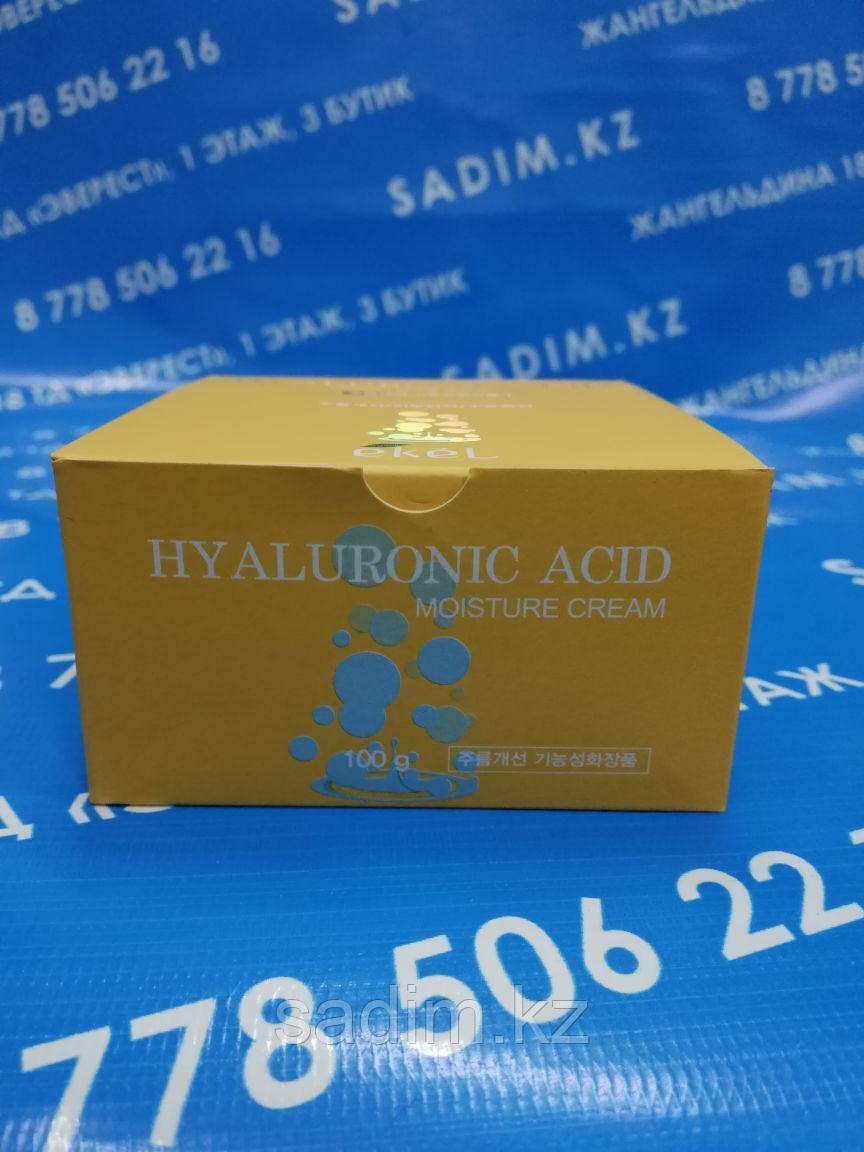 Ekel Hyaluronic Acid Moisture Cream (Увлажняющий крем с гиалуроновой кислотой )