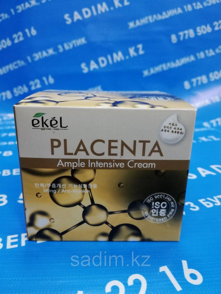 Ekel Placenta Ample Intensive Cream - Крем для лица с плацентой