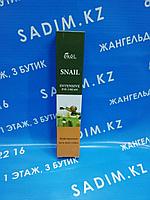 Ekel Snail Intensive Eye Cream tube 40ml - Крем для кожи вокруг глаз с муцином улитки