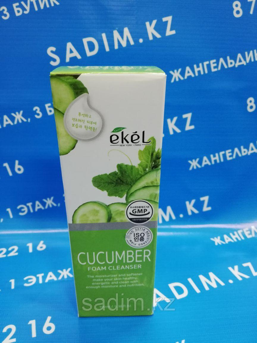 Ekel Cucumber Foam Cleanser 100 мл Пенка для умывания с экстрактом огурца - фото 1 - id-p78915540