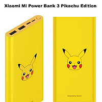 Xiaomi Power bank 3 Pikachu Edition