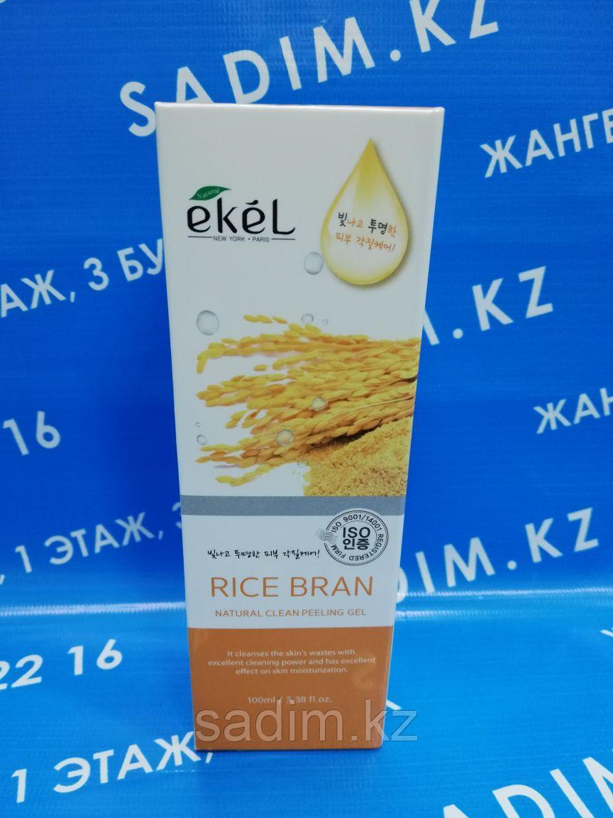 Ekel Rice Bran Natural Clean Peeling Gel, 100мл - Пилинг-гель (скатка) для лица с экстрактом коричневого риса