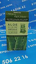 Сыворотка увлажняющая для успокоения кожи на основе экстракта алоэ FarmStay Aloe All-In One Ampoule