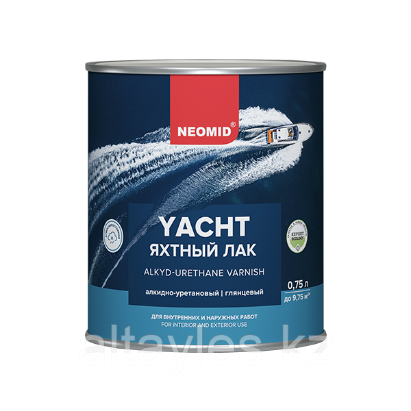 Яхтный лак алкидно-уретановый Neomid 0,75 л (глянцевый) - фото 1 - id-p94197061