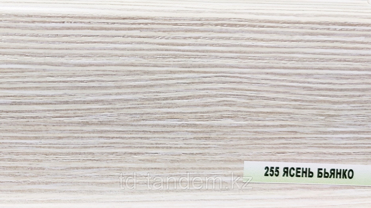 плинтус ideal 255 ясень бьянко. плинтус ясень бьянко. дуб хансен плинтус. плинтус идеал система с80 2,2м. плинтус идеал система 80мм 2,2м ясень бьянко , 255.
