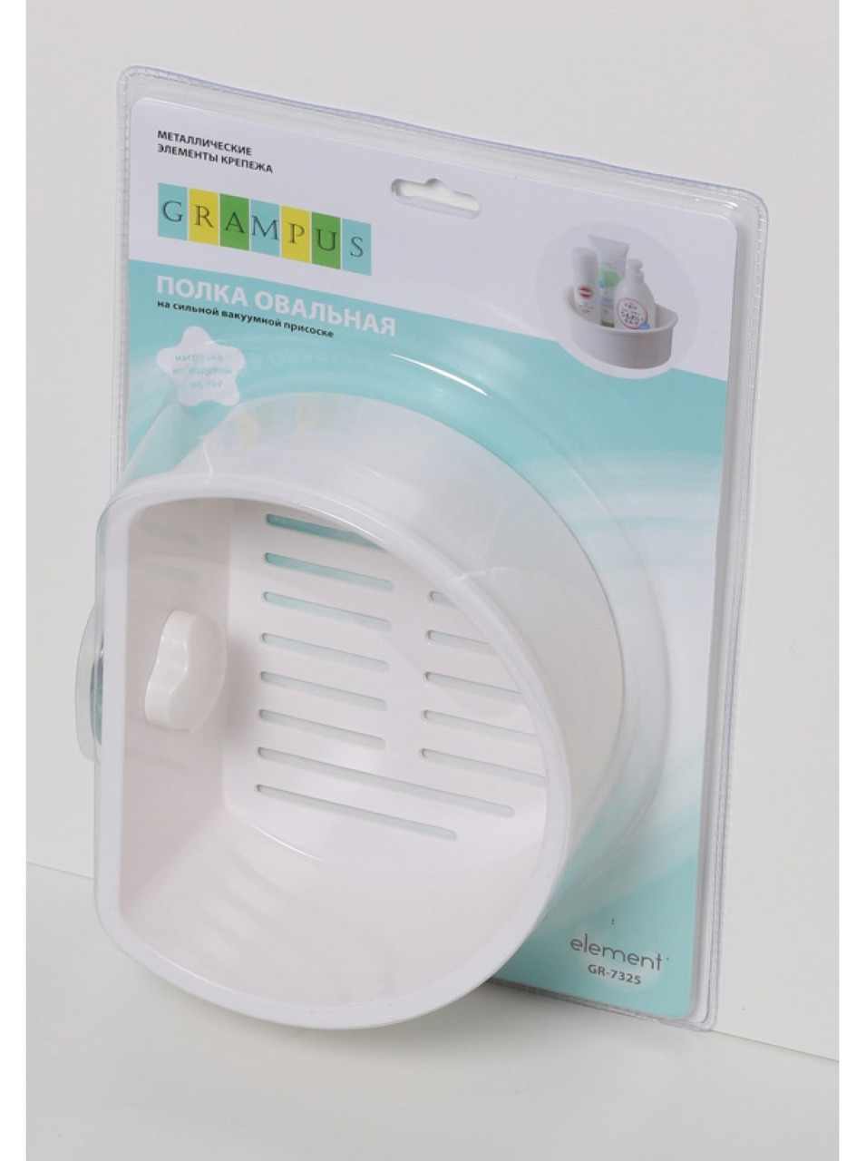 Полка овальная на присоске Element GR-7325 (GRAMPUS, Чехия), фото 1
