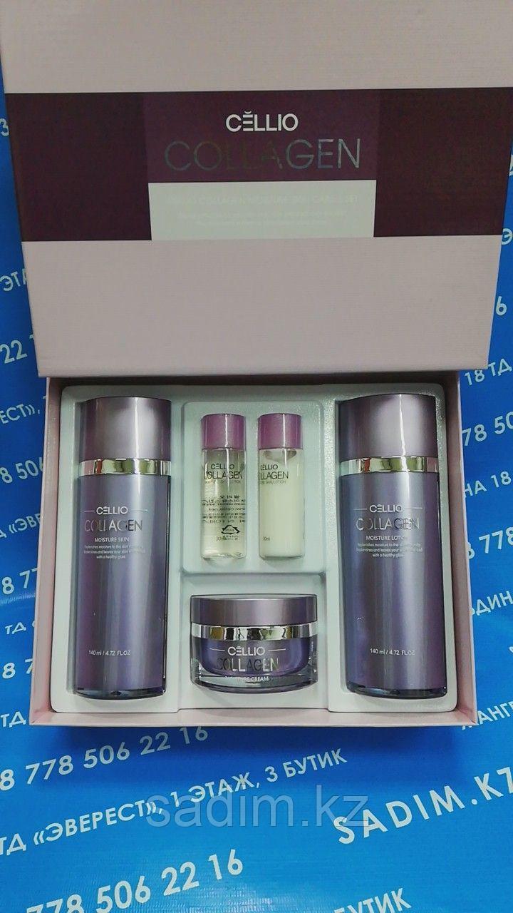 Cellio Collagen Moisture Skin Care 3 set - Набор для ухода за кожей