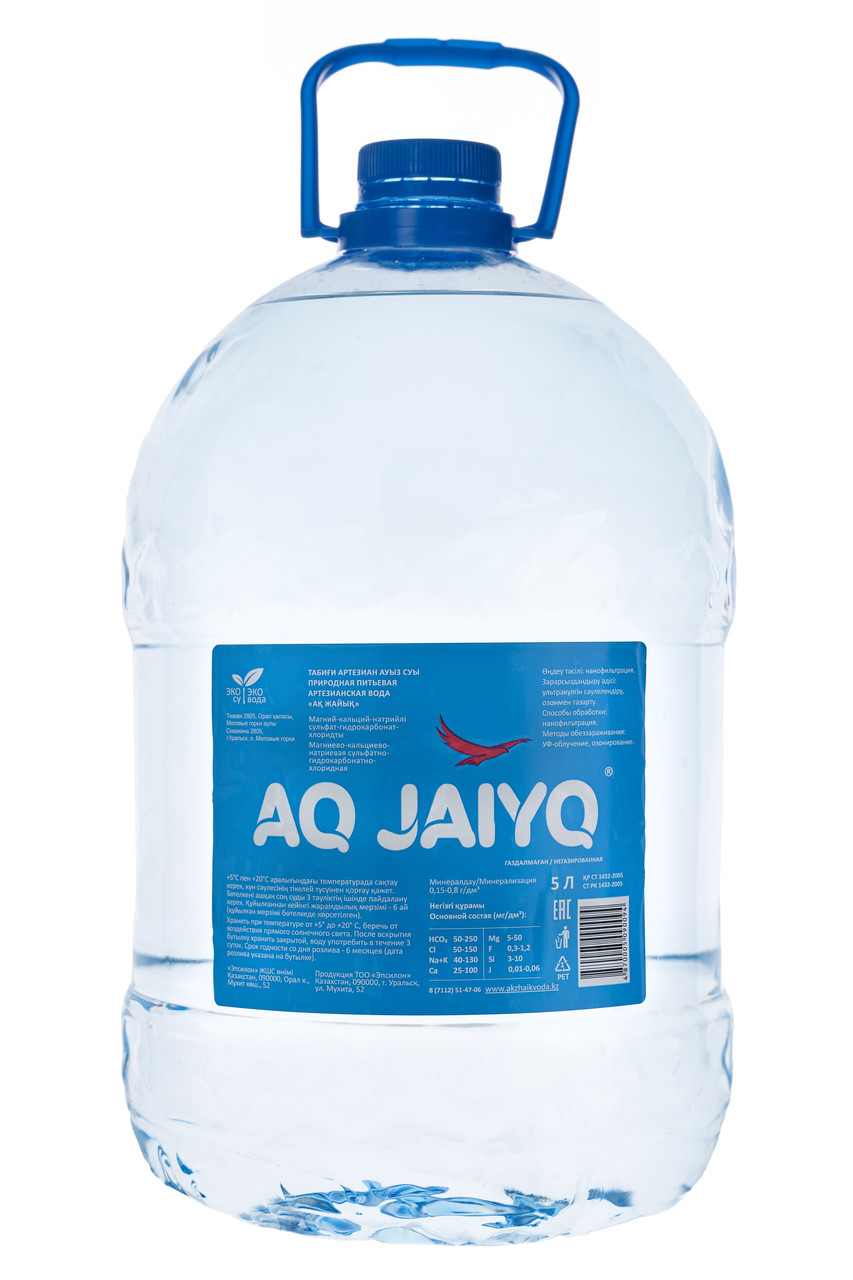 Питьевая артезианская вода «Ак Жайык» 5 л