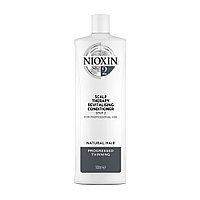 Система Nioxin 2 Кондиционер для натуральных истонченных волос,1000мл.