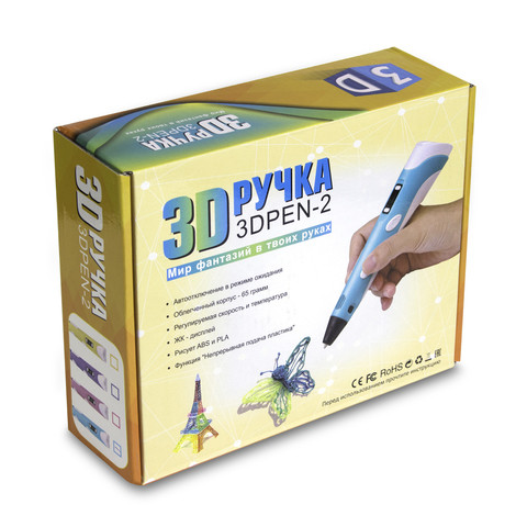 3D ручка с OLED-дисплеем для рисования в воздухе 3D PEN-2 RP-100B (Желтый) - фото 3 - id-p62006370