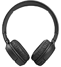 Наушники беспроводные JBL Tune 510BT - Wireless On-Ear Headset - Black