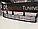 Решетка в бампер на Lexus LX570 2012-15 Дубликат, фото 6
