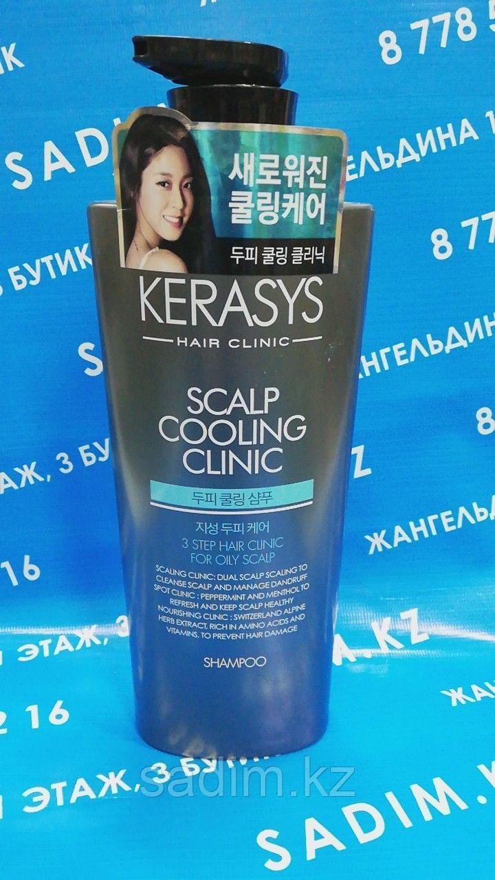 Kerasys Original Scalp Fresh Cool Shampoo - Шампунь для свежести кожи головы 600 мл. - фото 1 - id-p73288242