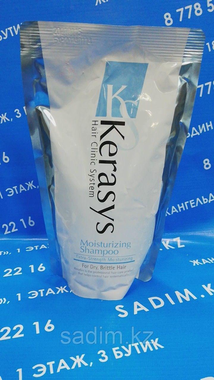KeraSys Hair Clinic System Repairing Shampoo Damage Care (500 мл) - Лечебный шампунь для поврежденных волос - фото 1 - id-p84127921