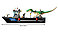 76942 Lego Jurassic World Побег барионикса на катере, Лего Мир Юрского периода, фото 8