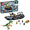 76942 Lego Jurassic World Побег барионикса на катере, Лего Мир Юрского периода, фото 3