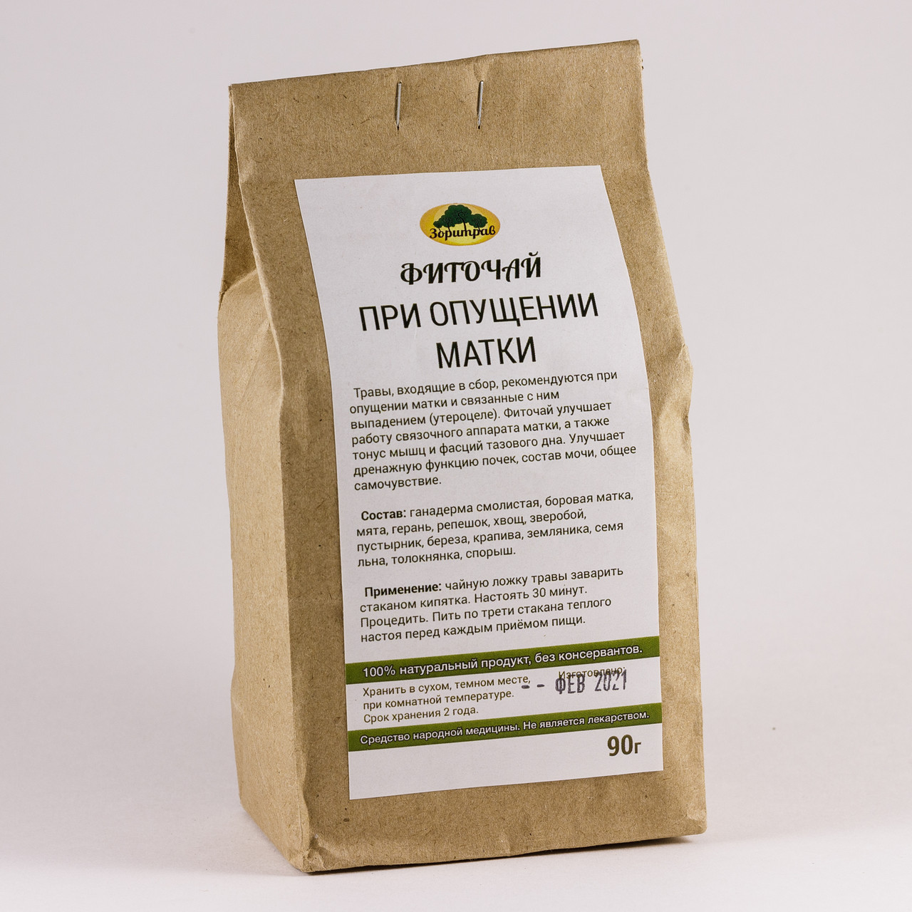 "При опущении матки" фиточай, 90 г
