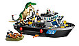 76942 Lego Jurassic World Побег барионикса на катере, Лего Мир Юрского периода, фото 5
