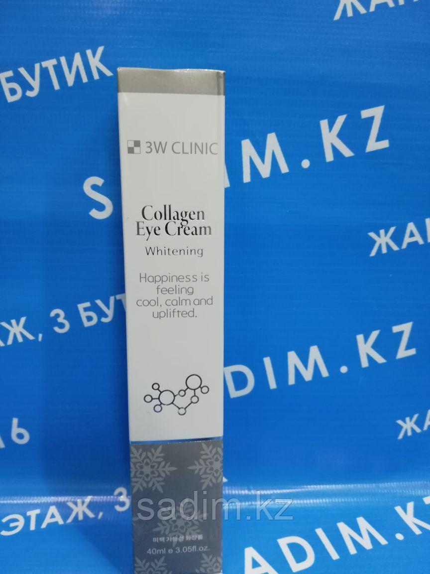 3W Clinic Collagen Eye Cream Whitening - Крем для век