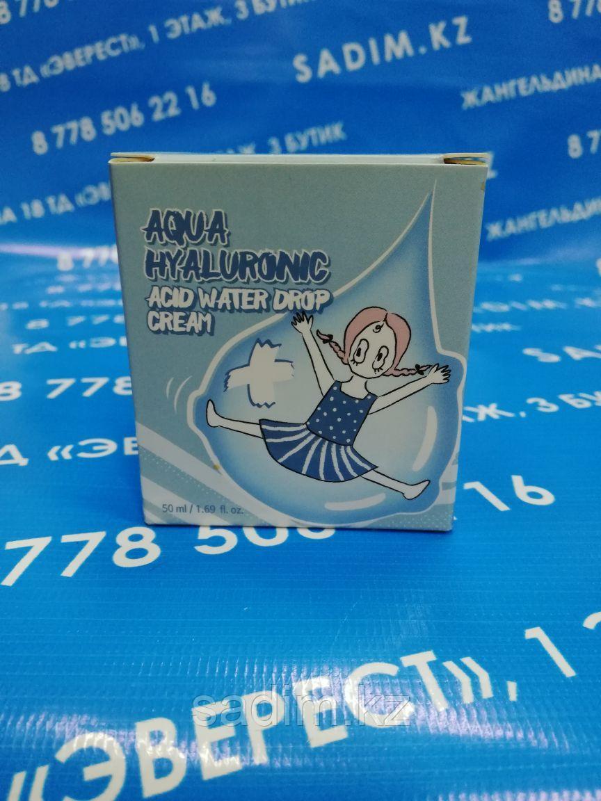 Elizavecca Aqua Hyaluronic Acid Water Drop Cream - Увлажняющий крем для лица с гиалуроновой кислотой