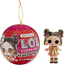 LOL Surprise кукла Лунный календарь Year of The Ox