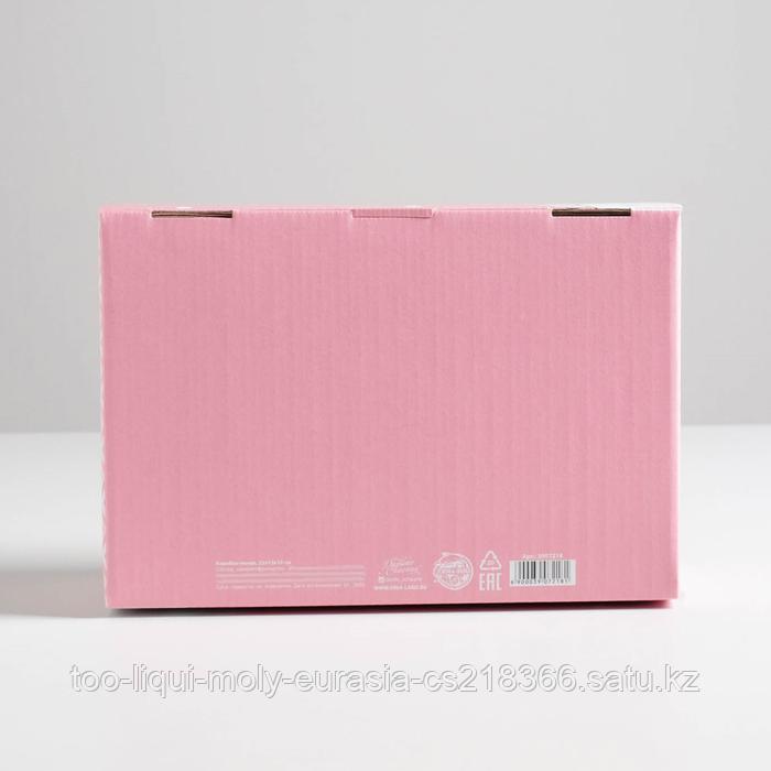 Коробка пенал «Подарок самой милой», 22 × 15 × 10 см - фото 3 - id-p94222370
