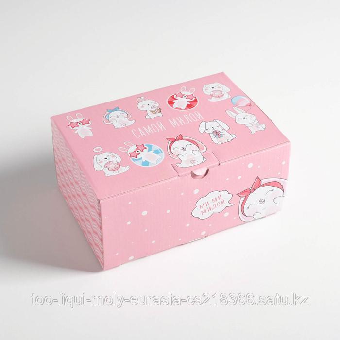 Коробка пенал «Подарок самой милой», 22 × 15 × 10 см - фото 5 - id-p94222370