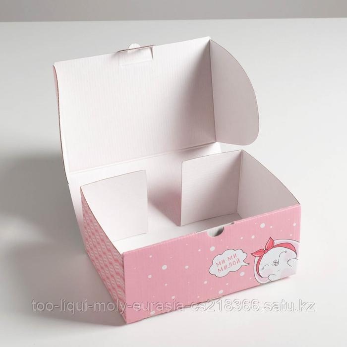 Коробка пенал «Подарок самой милой», 22 × 15 × 10 см - фото 2 - id-p94222370