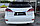 Задние фонари на Lexus RX 2012-15 дизайн 2019 Красные, фото 9