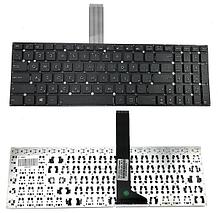 Клавиатуры Asus X550, X552 0KN0-PE1RU13, EN/RU клавиатура c RU/EN раскладкой