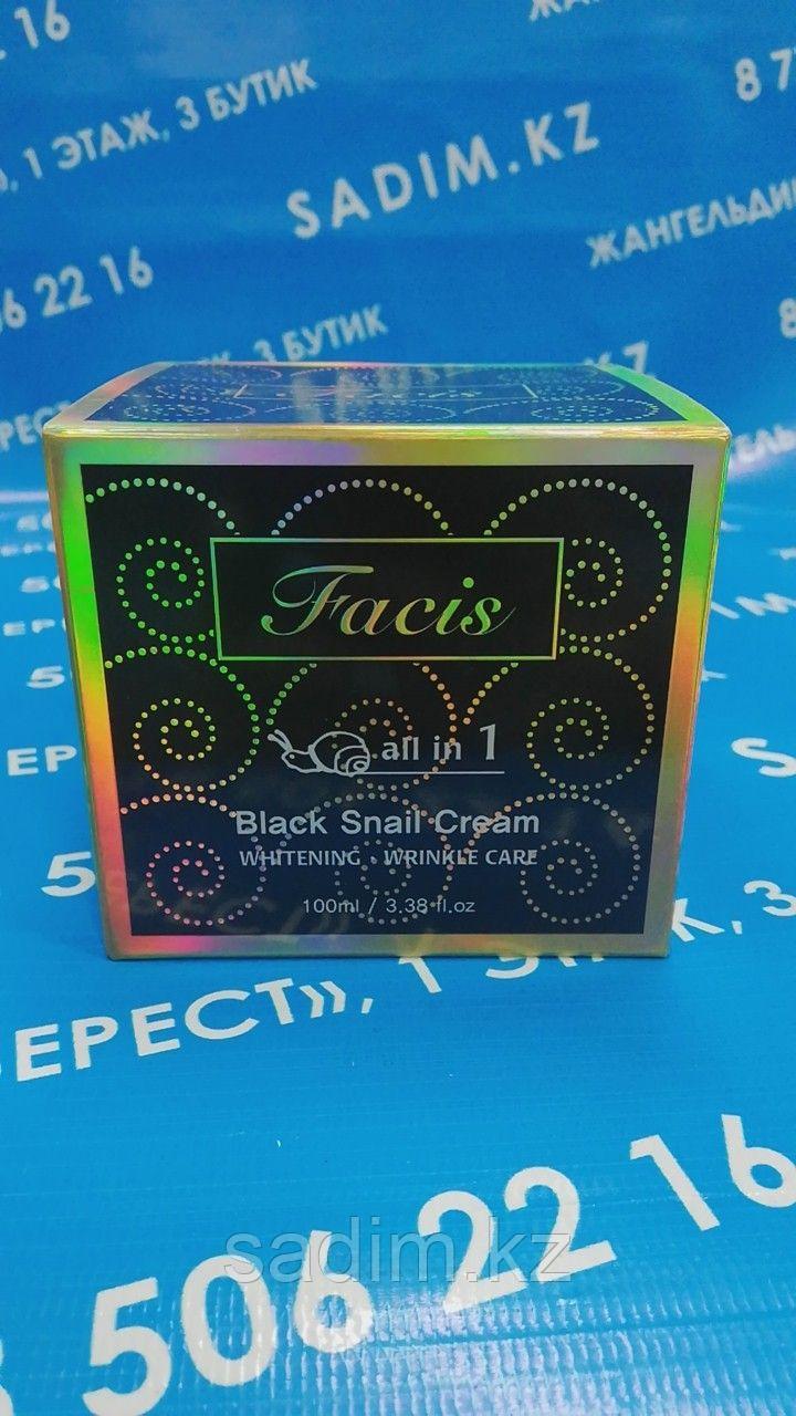 Facis Black Snail Cream - Крем со слизью черной улитки