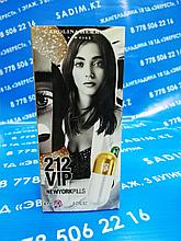Женские духи Carolina Herrera 212 VIP Newyorkpills 80 мг