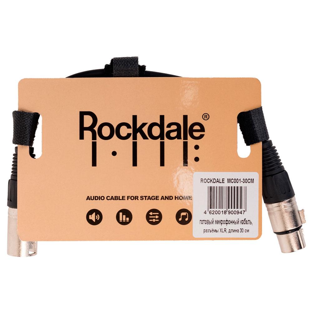 Микрофонный кабель XLR-XLR 0,3 м Rockdale MC001-30CM