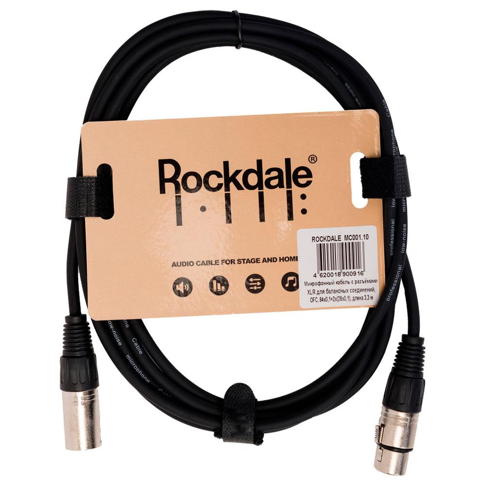Микрофонный кабель XLR-XLR 3,3 м Rockdale MC001.10