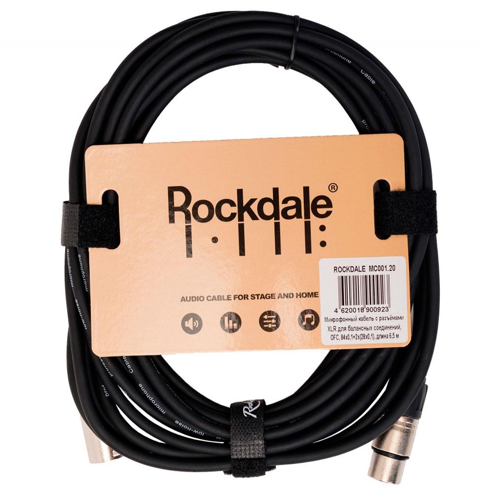 Микрофонный кабель XLR-XLR 6,5 м Rockdale MC001.20