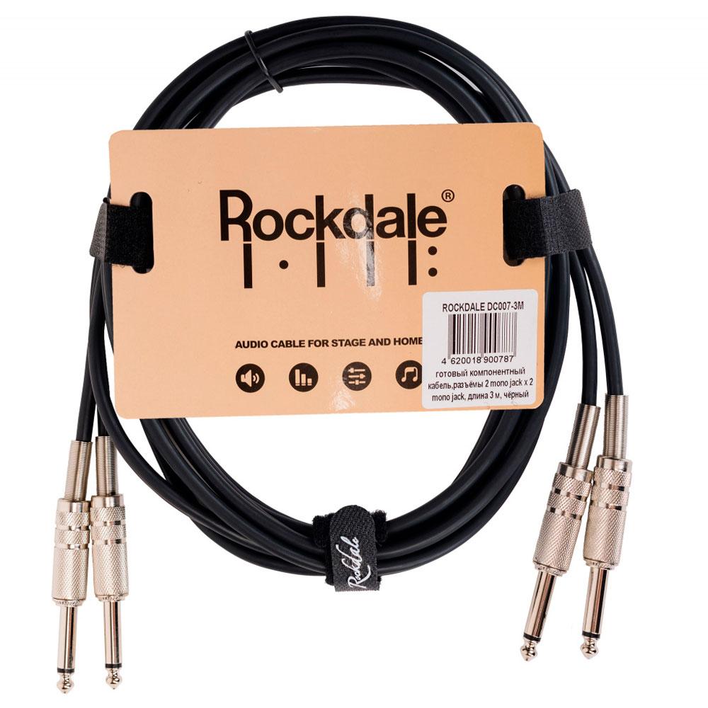Сигнальный аудио кабель Jack-Jack 3 м Rockdale DC007-3M