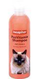 Beaphar 250мл Провитаминный Шампунь от колтунов для кошек с длинной шерстью ProVitamin Shampoo Anti Tangle