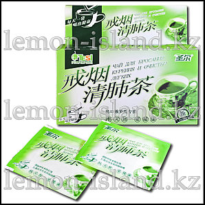 Зиянды әдеттер