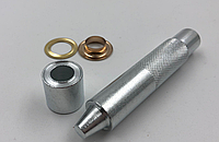 Набор для ручной установки люверс 20мм