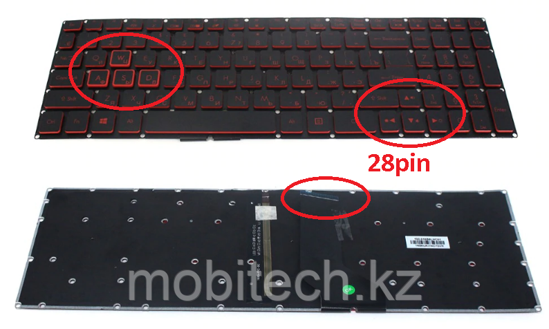 Клавиатуры Acer Nitro 5 AN515-51 AN515-42 AN515-43 N17C1 ACM16B63SU 28пин клавиатура c EN/RU раскладкой c